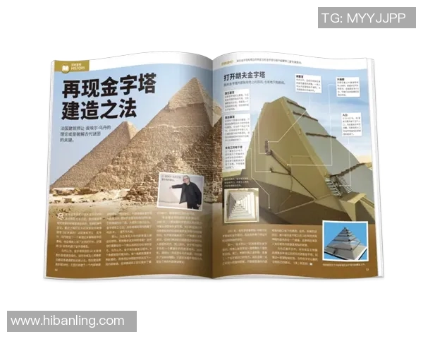 广州极限运动队中路突破的成功与挑战分析